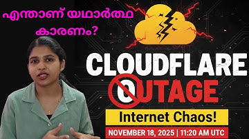 Hoe Cloudflare het internet kapotmaakte - Grondoorzaakanalyse eenvoudig uitgelegd | In het Malayalam