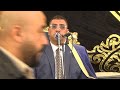 الشيخ انور الشحات ختام عزاء الحاج ابراهيم سالم عمده قريه دروه مركز اجا الشيخ انور الشحات ختام عزاء الحاج ابراهيم سالم عمده قريه دروه مركز اجا