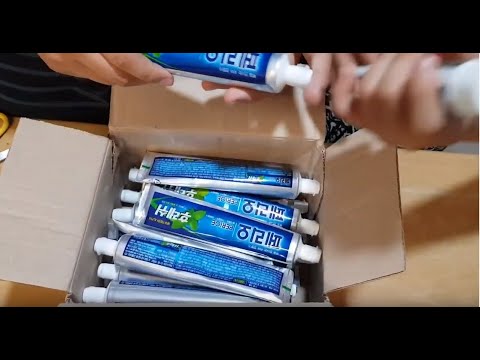 [굿짱TV]인터넷으로 치약을 주문했어요.짝퉁,사기주의 I ordered toothpaste online. phony, phony