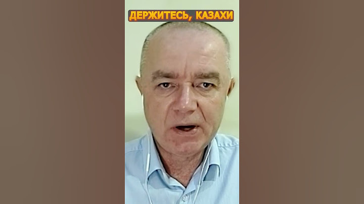 🤯Да ладно! ПУТИН нападет на КАЗАХСТАН