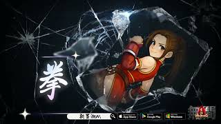 新墨湘M | 六大武器，你Pick哪一個？