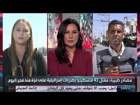 غارات إسرائيلية مكثفة على غزة ورفح: ارتفاع حصيلة الضحايا