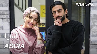 ABtalks with Ascia - مع آسيا | Chapter 7