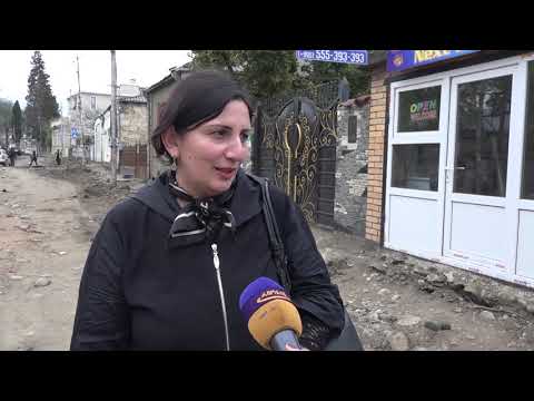 ინფრასტრუქტურული პროექტები ქუთაისში