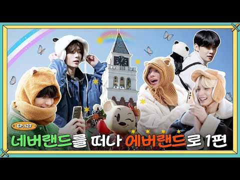 [Türkçe Altyazılı] TO DO X TXT - EP.127 Leaving NEVERLAND to Go to EVERLAND, Part 1