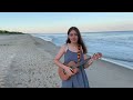 &quot;Dream a Little Dream of Me&quot; Ukulele Cover