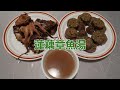 蓮藕章魚湯 Lotus Root and Octopus Soup with Pork Bones (Chinese and English recipe)