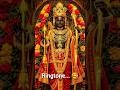 mere ghar ram aaye hai #ringtone