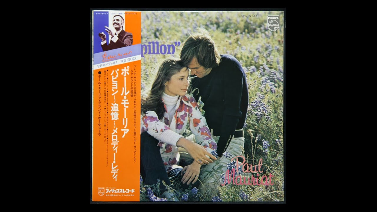 Paul Mauriat – PAPILLON パピヨン - YouTube