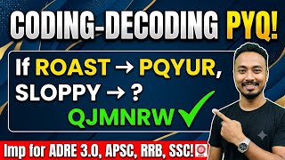 🔥Reasoning Trick | Coding-Decoding | ADRE 3.0 | APSC | SSC 🧠⚡