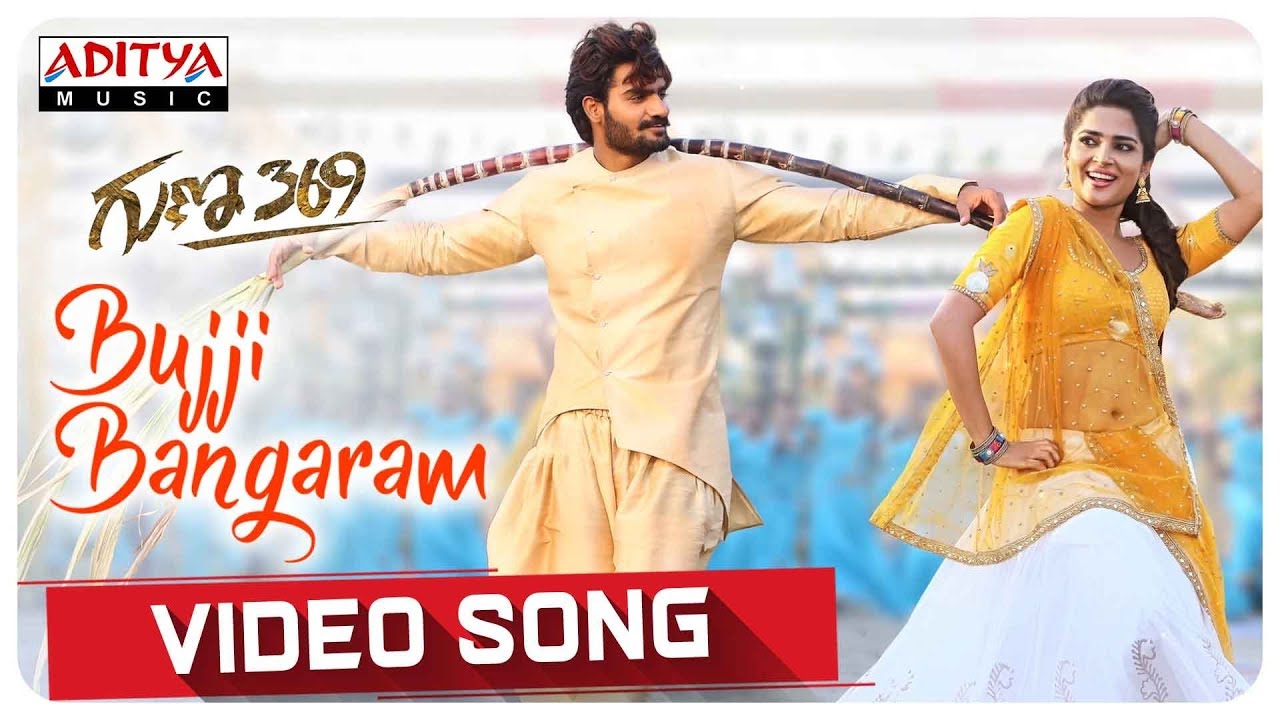 Bujji Bangaram Video Song   Guna 369 Songs  Karthikeya Anagha  Chaitan Bharadwaj