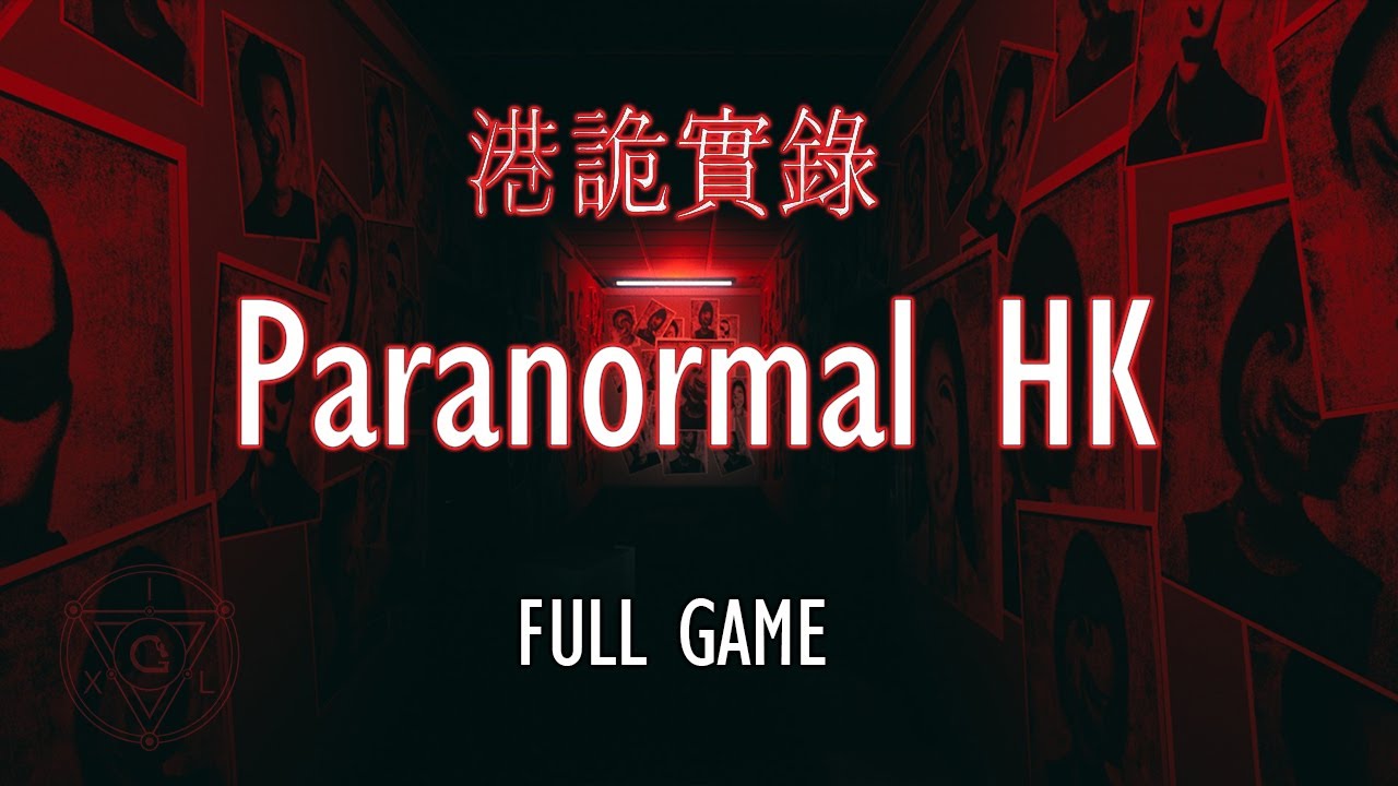 paranormal hk game