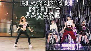 BLACKPINK- pretty savage (cover by Esther Yu -THE9) 虞书欣