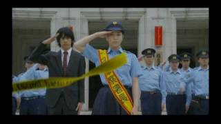 Crime or Punishment?!? (罪とか罰とか - directed by Keralino Sandorovich - Japan, 2009) trailer