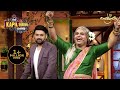 Show     ustaad ji   shakira  the kapil sharma show season 2  best moments