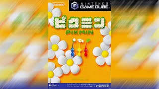 ピクミン4 5本 楽天市場】ピクミン4（本・雑誌・コミック）の通販