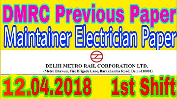 Dmrc maintainer electrician previous paper 2018|| 12 April 2018 dmrc paper