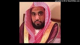 44 | Surah ad-Dukhan | Smoke | Sheikh Abdullah Awad al Juhany