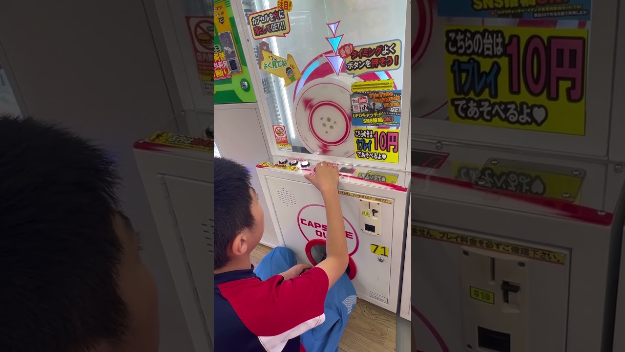 10円ゲーセン(20) #ゲーセン ゲーセン shorts #cranegame #フック #夾娃娃機 #ゲームセンター ＃ゲーセン＃倉庫系 #クレーンゲーム #ゲッタースピン