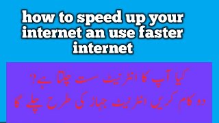 How to speed up your mobile internet and use faster internet screenshot 5