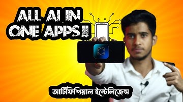 How To Use ClipDrop | Relight | Bg Remove | Clip & Drop