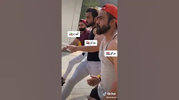 رجعتلكم بعد غياب الاسد متهمو ذياب 