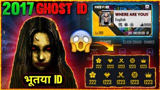 FREE FIRE BLOODY MARRY GHOST ID⚡⚡- Garena Free Fire max [part 35]