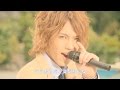 ギルド「爆発MY HEART」【OFFICIAL MUSIC VIDEO [Short ver.]  】