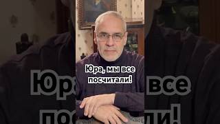 Юра, мы всё посчитали! #история #точносказано #history #скрытые #хочуфакты #новости #космос #гагарин