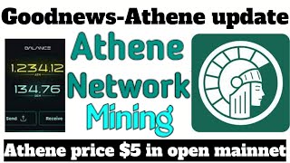 🔴 Goodnews Athene network | Athene network mining | athene network | athene network new update