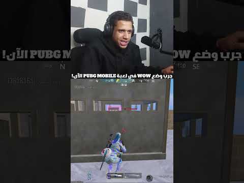 صحبك البوت البوت قبل كل روم