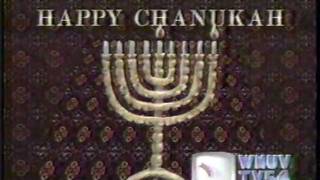 Wnuv Tv54 Happy Chanuka Station Id 1994