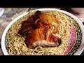 Authentic Chinese Noodles in Honolulu Hawaii