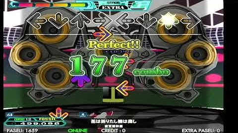 [DDR A20 PLUS] 花は折りたし梢は高し EDP 足12