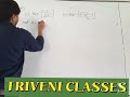 CLASS -12th (MATHS BY MANISH SIR)