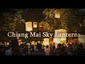 Happy New Year Chiang Mai Sky Lanterns