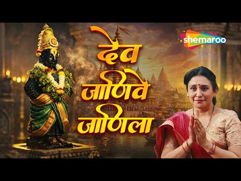 Watch on YouTube