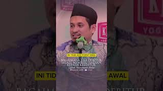 Jika Debitur Selalu Memberi Hadiah Kepada Kreditur - Rumaysho TV