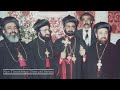 Zaliqo Mor Timotheos Hasyo Shmuel Aktas 10 02 2025
