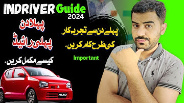 Indriver app kaise use kare||Indriver first Day Guide