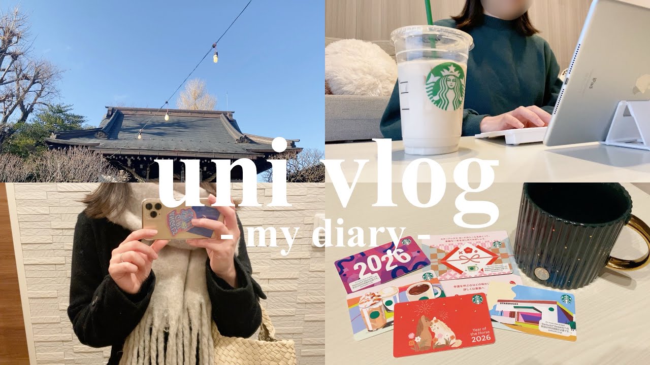 【vlog】のんびり過ごして新年を迎える🎍⛩たくさん食べたお正月休み🍊 | 3coinsスタバ購入品紹介, おうち時間