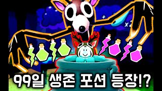 김왼팔