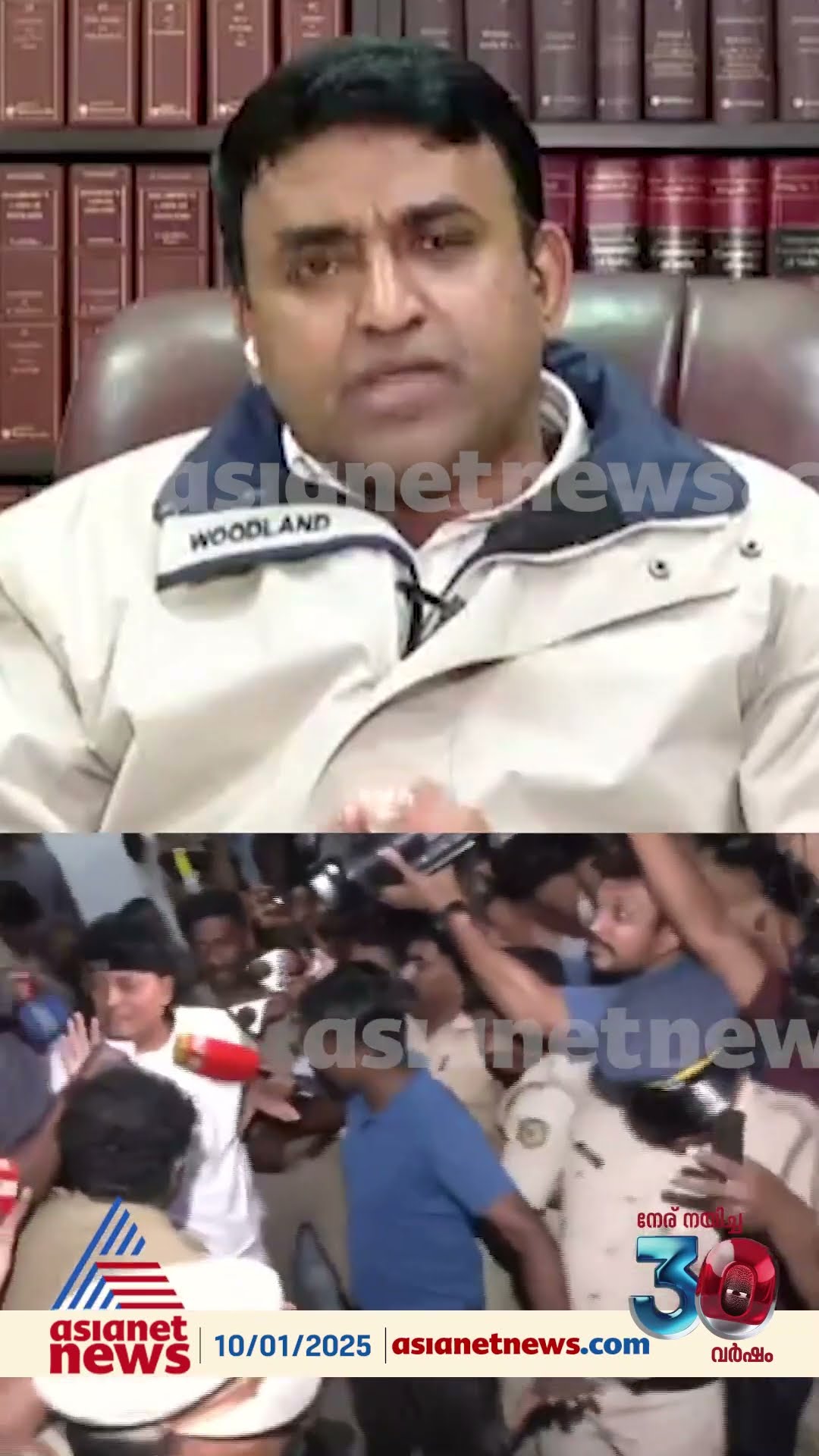 'ഏഴു വർഷത്തിൽ താഴെ തടവ് കിട്ടുന്ന കുറ്റങ്ങളിൽ അറസ്റ്റ് പാടില്ലെന്ന് സുപ്രീംകോടതി പറഞ്ഞിട്ടില്ല '
