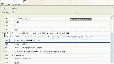 OCLC Connexion Pinyin Conversion Macro Demo