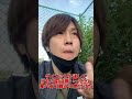 食の有り難みに気付いた瞬間感謝でしかなかった! #shorts