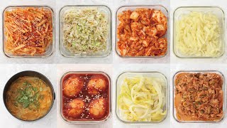 요즘 내가 매일 즐겨 먹는 쉽고 간단한 반찬 8가지 | How to make Korean Banchan?