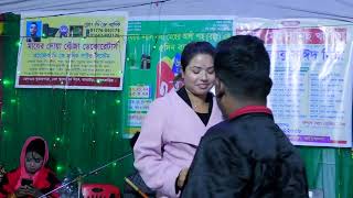 জানতাম নারে ইট পাথরে গড়া তোমার মন/আখি সরকার / nare it patore gora tomar mon/akhi Sarkar