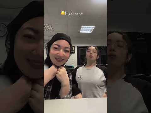هو ده بقي  اكسبلور الشعب الصيني ماله حل  تامر حسني لينا معاد 