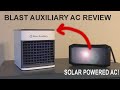 Blast Auxiliary Portable AC Review 2021