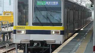 東武宇都宮線 20400型21422F  新栃木駅発車